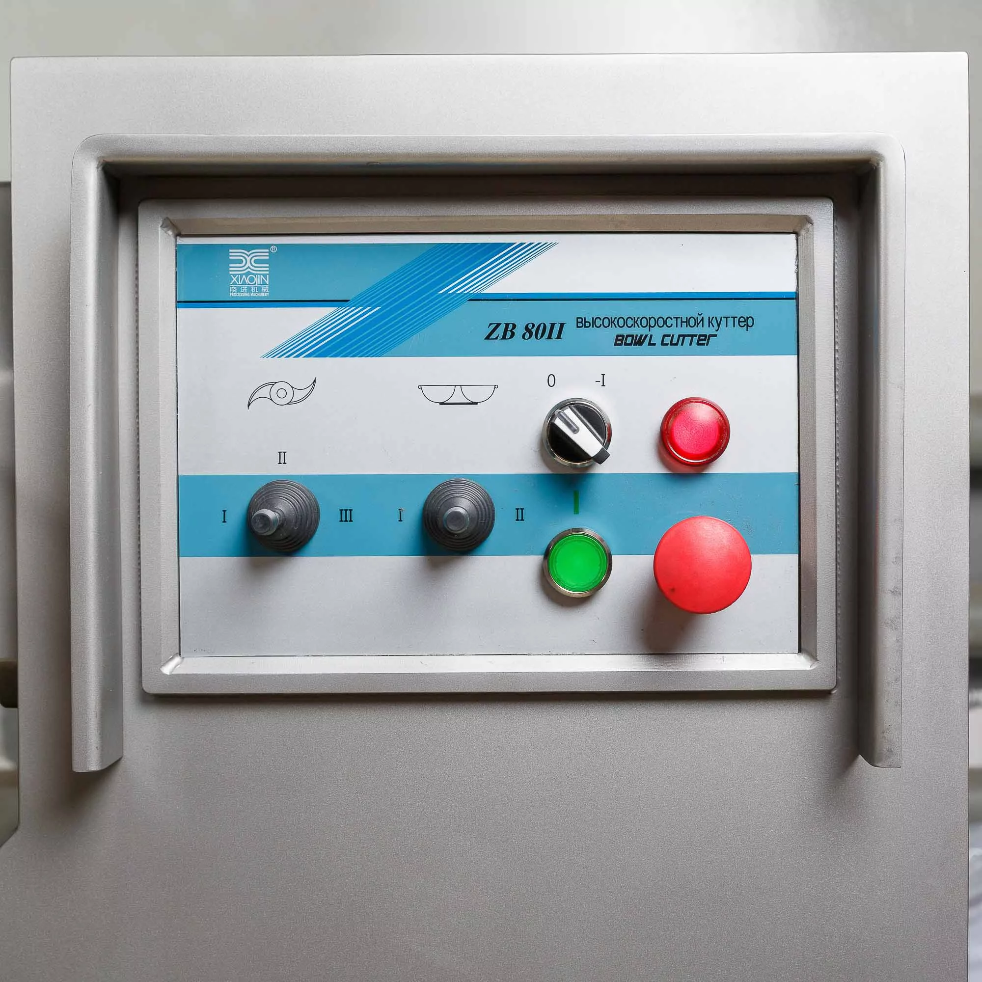 Куттер открытого типа ZB80II